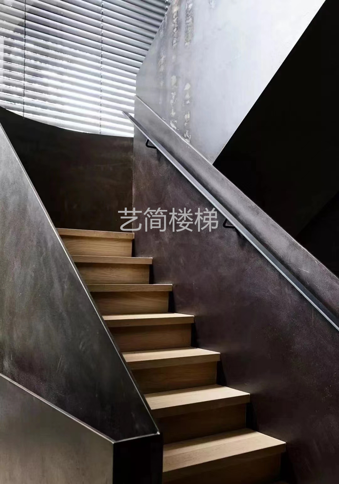 直楼梯